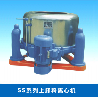 高速離心機的轉(zhuǎn)鼓形式