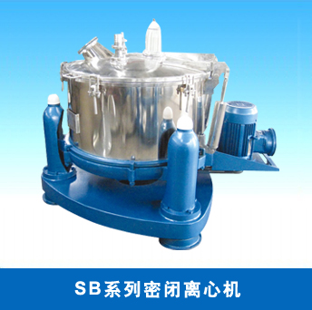 離心機(jī)在食品加工工藝中的運(yùn)用