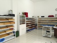 計量室(measuring room)