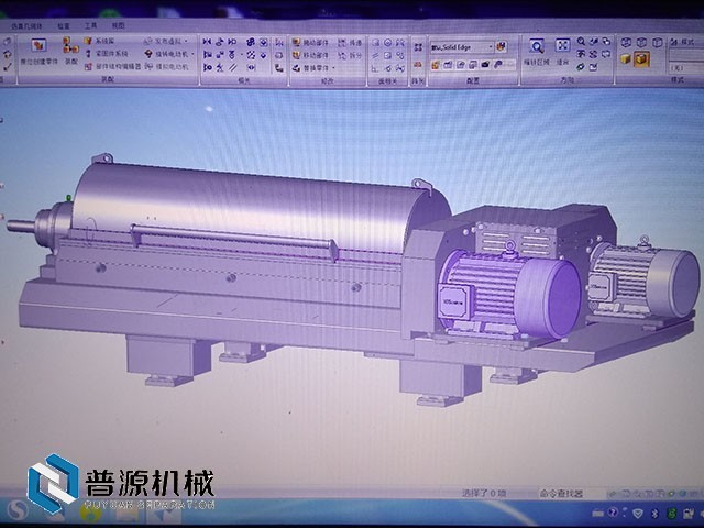 產(chǎn)品設(shè)計