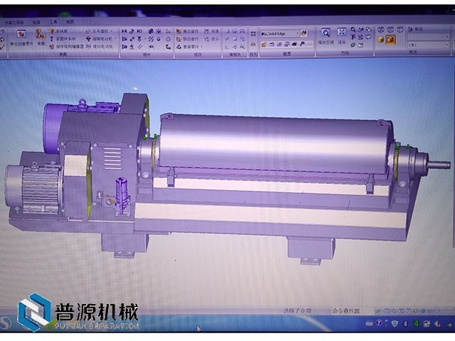產(chǎn)品設(shè)計