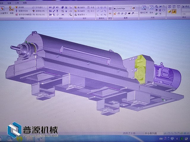 產(chǎn)品設(shè)計