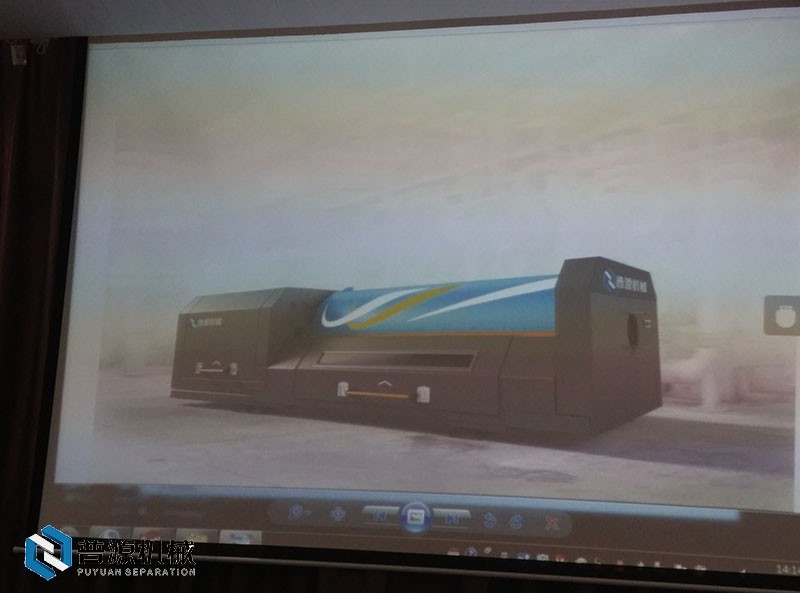 產(chǎn)品設(shè)計