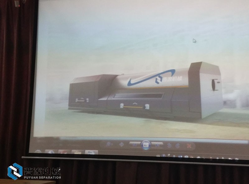 產(chǎn)品設(shè)計