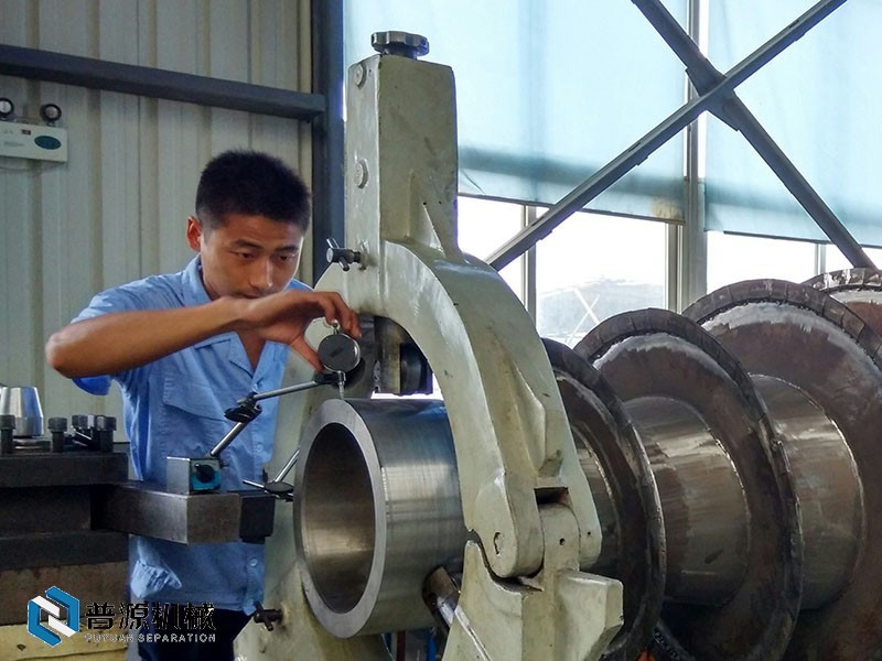 機加(machine-made)