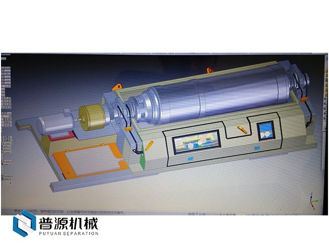 產(chǎn)品設(shè)計
