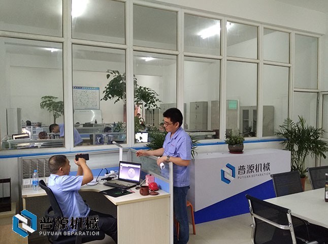 產(chǎn)品設(shè)計