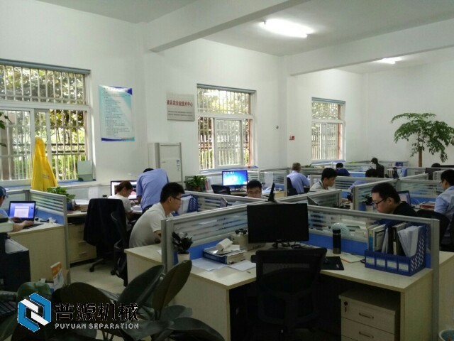 產(chǎn)品設(shè)計(jì)