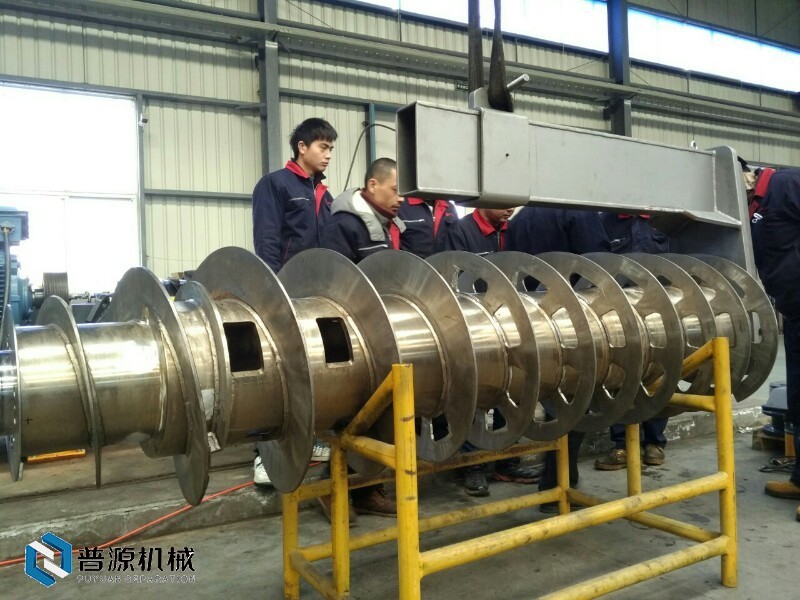 產(chǎn)品設(shè)計(jì)