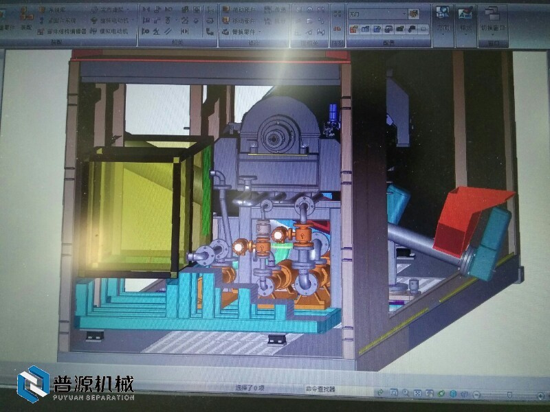 產(chǎn)品設(shè)計(jì)