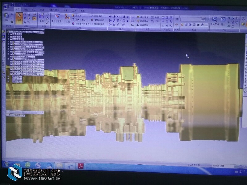 產(chǎn)品設(shè)計