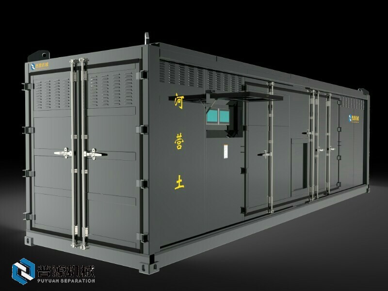 產(chǎn)品設(shè)計(jì)