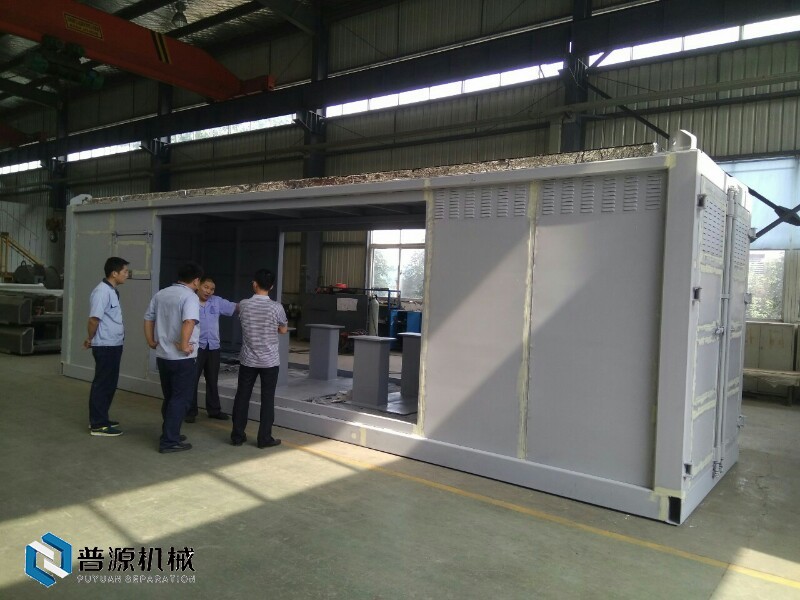 產(chǎn)品設(shè)計(jì)