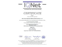 質(zhì)量管理體系認證證書(IQNet)-2017