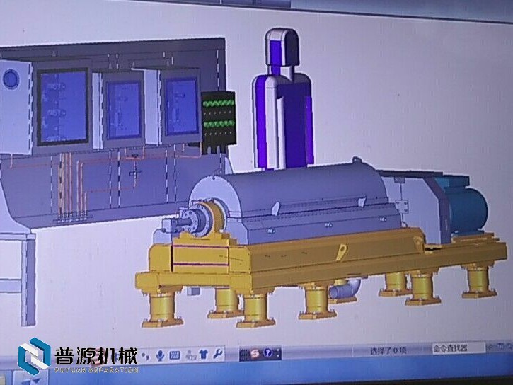 產(chǎn)品設(shè)計