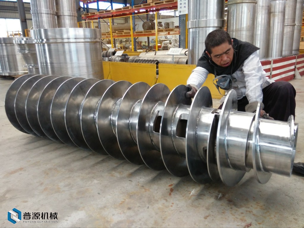 現(xiàn)場螺旋待裝534