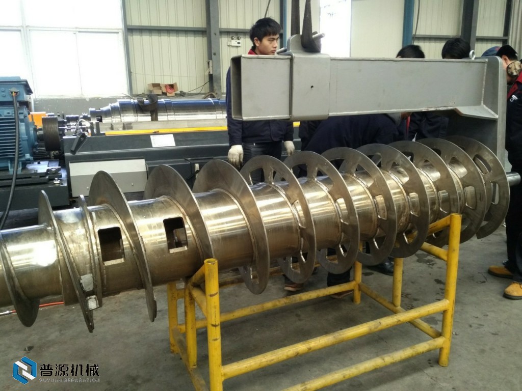 現(xiàn)場螺旋待裝644